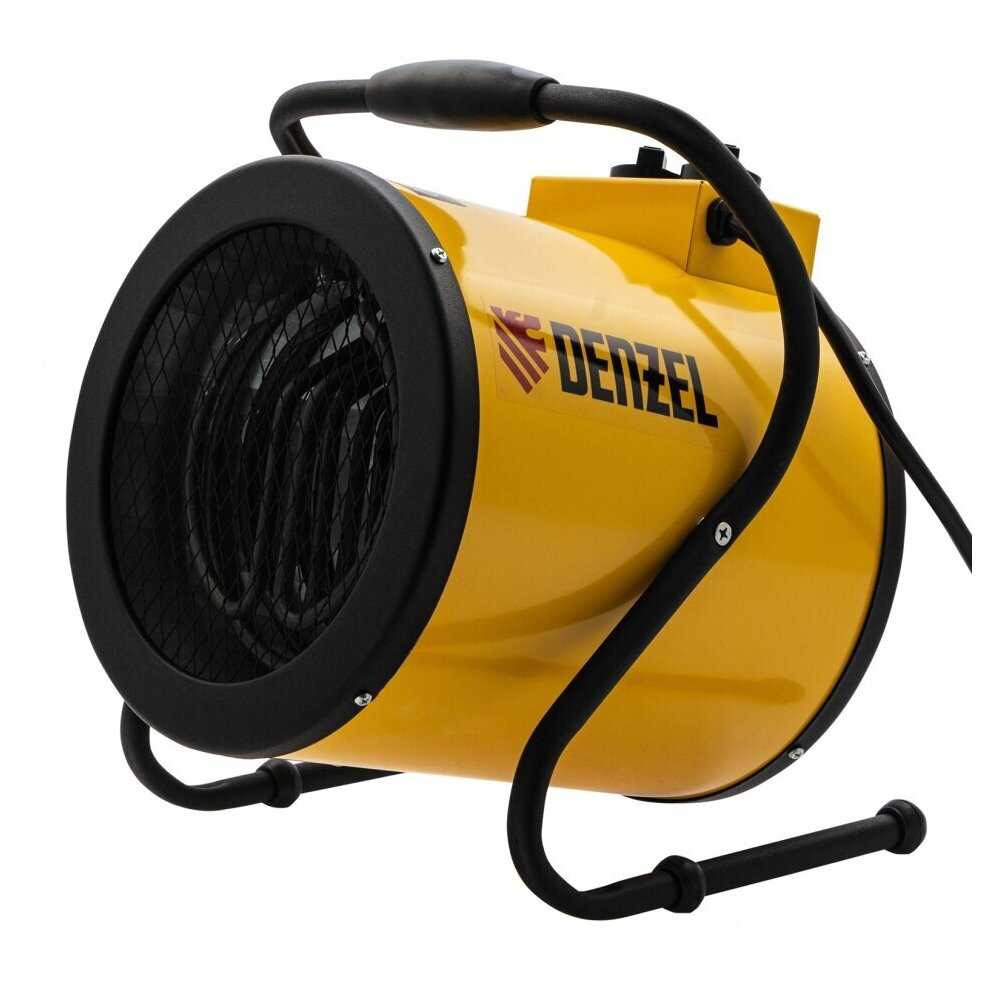 Denzel SFH-5000