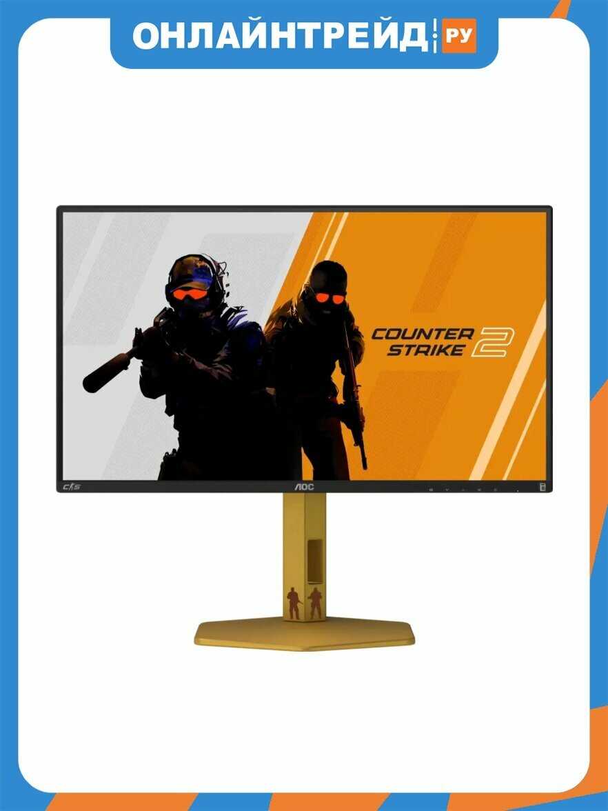 AOC CS25G