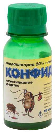 ДоброХим Конфидант