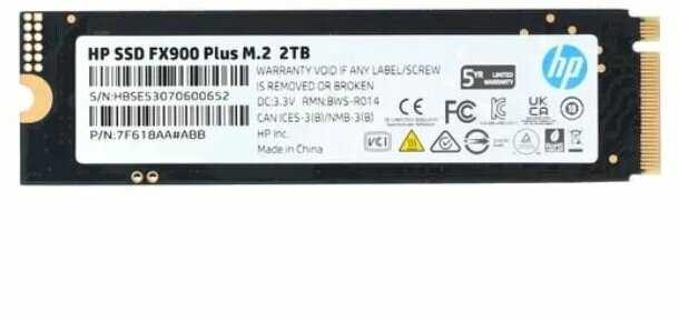 HP FX900 Plus (7F618AA)