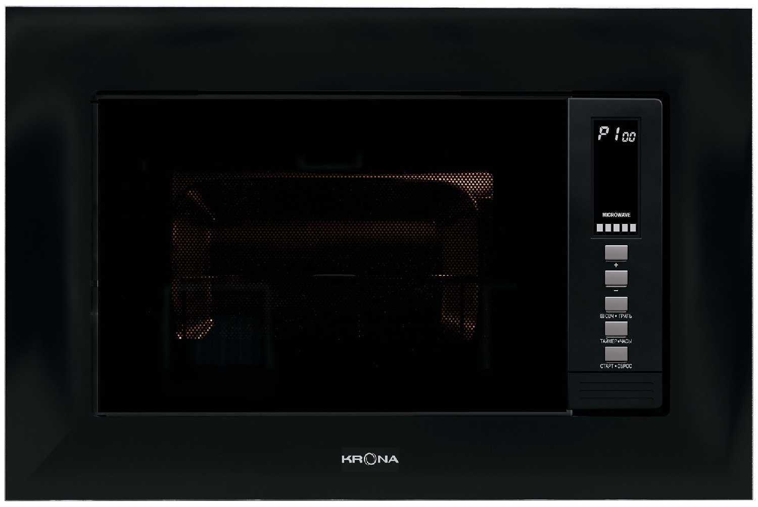 Kronasteel Laune 60 BL K