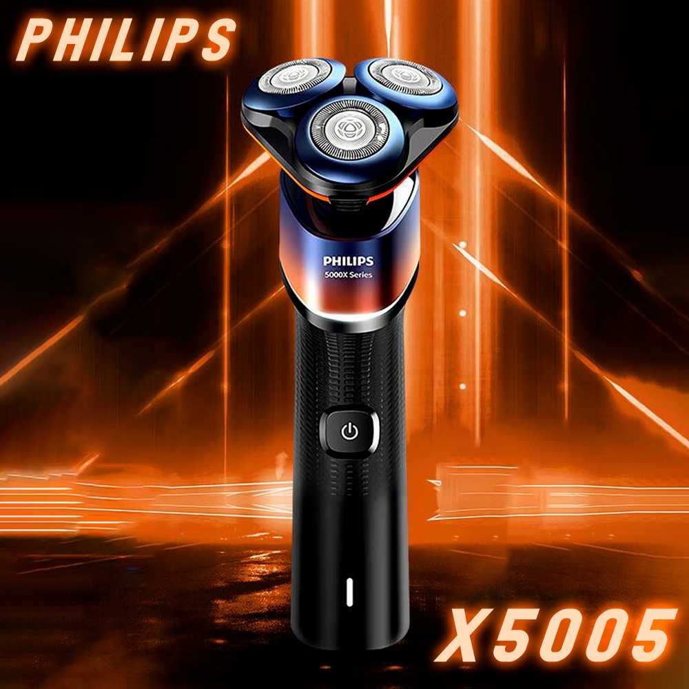 Philips Электробритва (5005x)