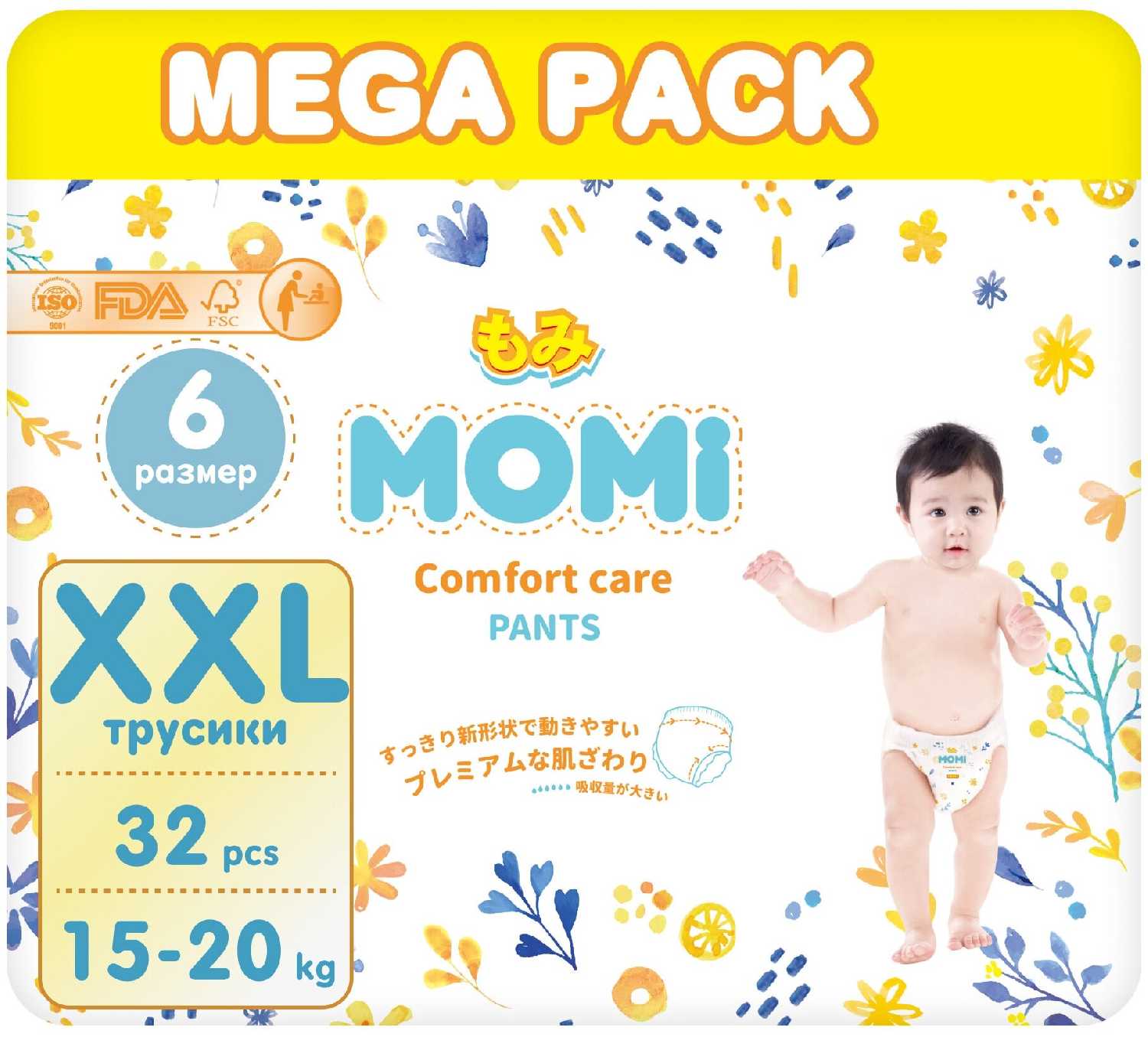 Momi COMFORT CARE 6 XXL 15-20 кг, 26 шт