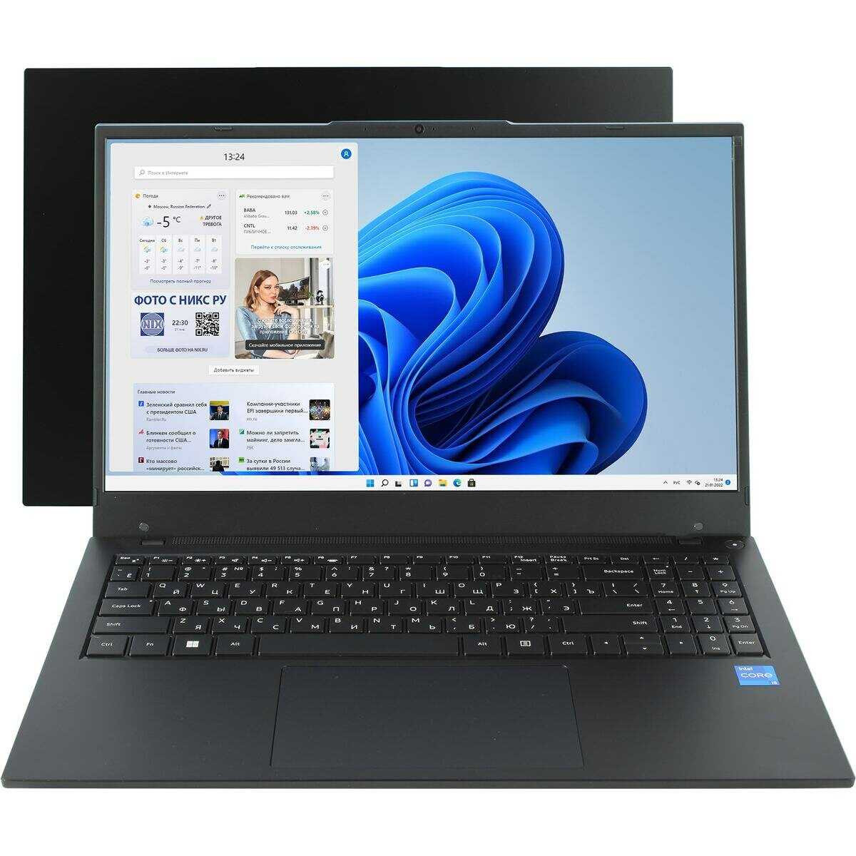CBR LP-15106
