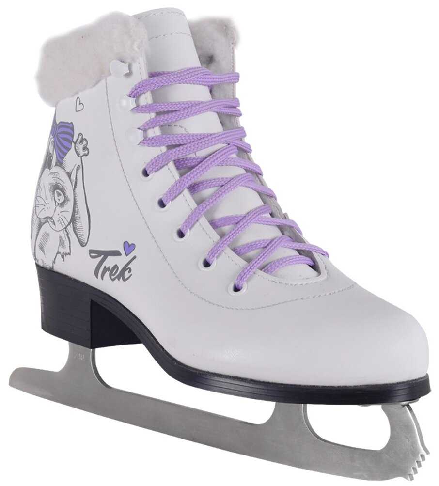 Trek Rabbit Fur