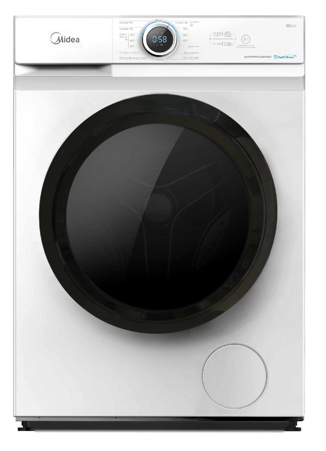 Midea MF100W70BS (W-RU)