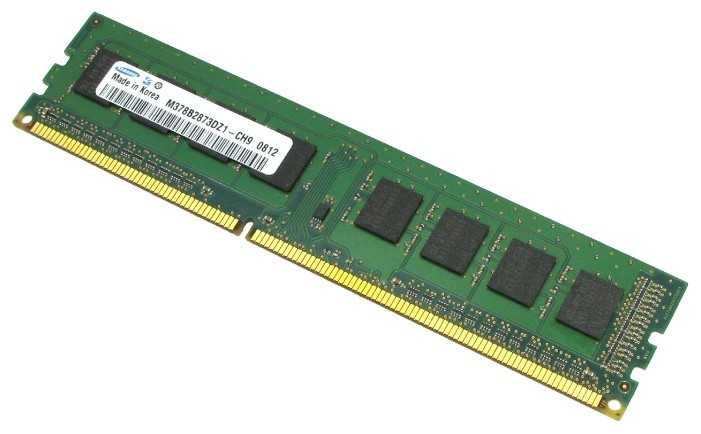 Samsung DDR3 1333 CL9