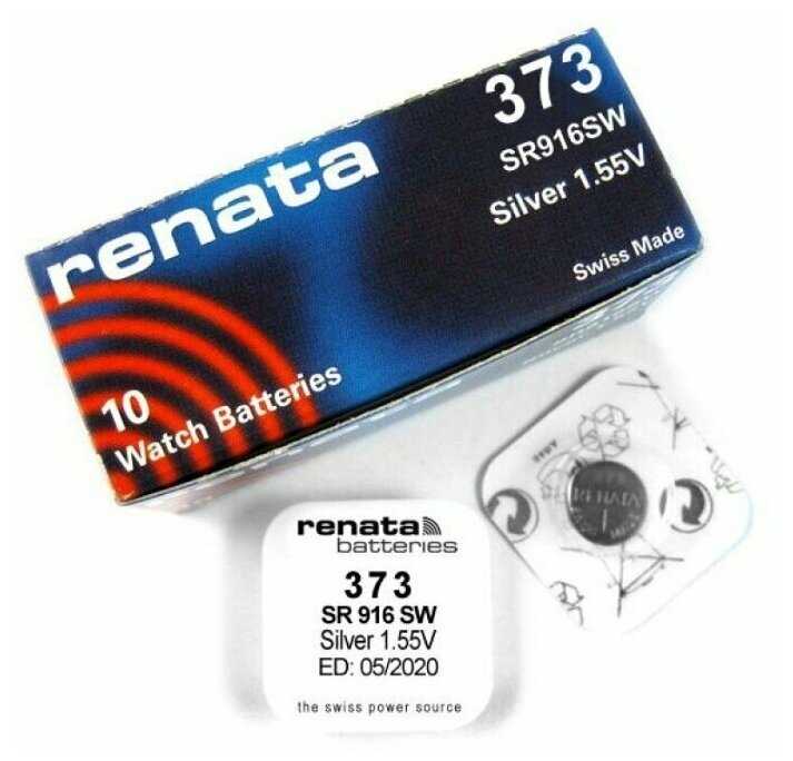 RENATTA 373