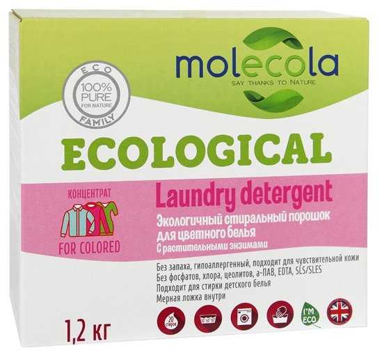 Molecola Для цветного
