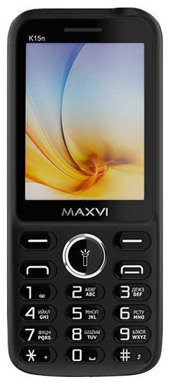 MAXVI K15n