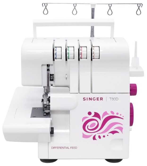 Singer T80D
