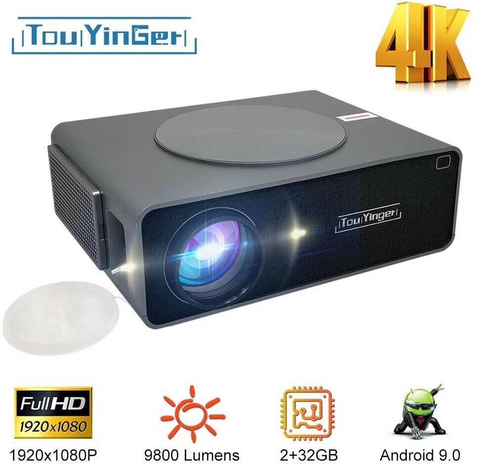 TouYinGer Q10W Plus (FullHD)