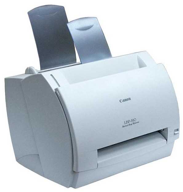 Canon LBP-810, ч/б, A4