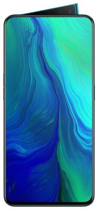 OPPO Reno