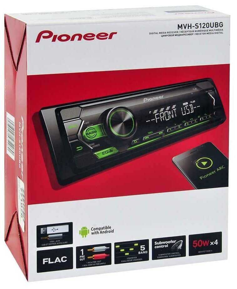 Pioneer MVH-S120UBG