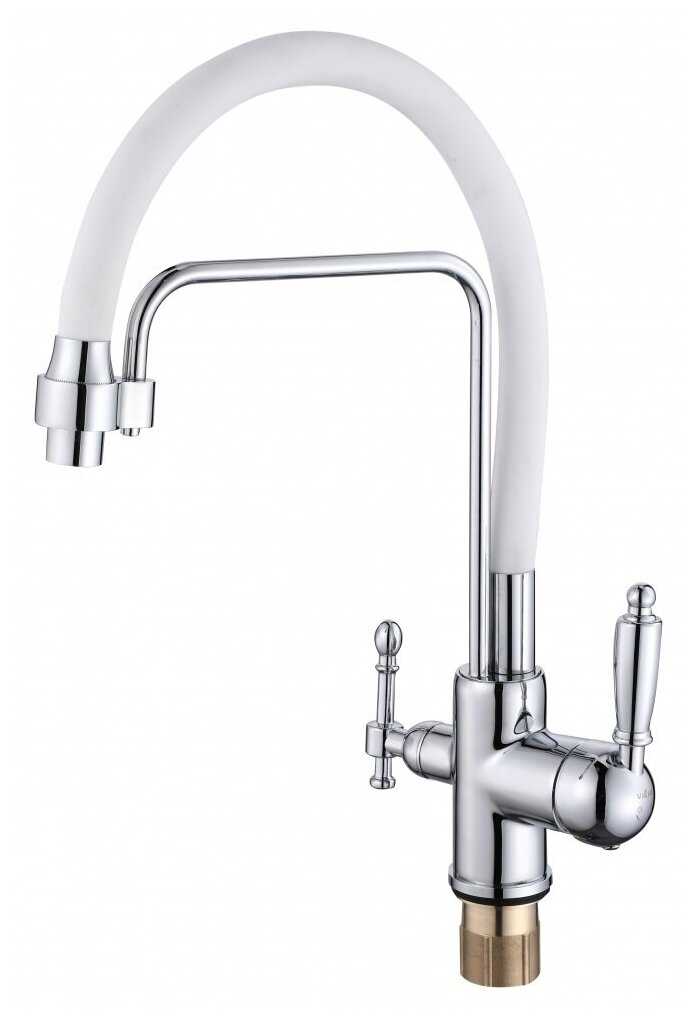 ViEiR V15006