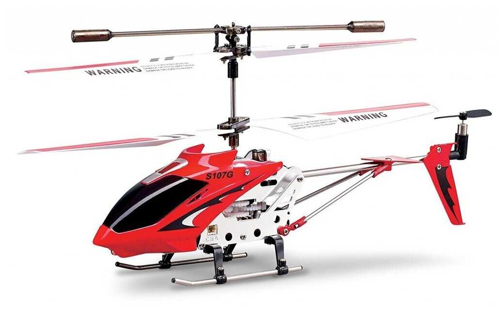 Syma S-107G