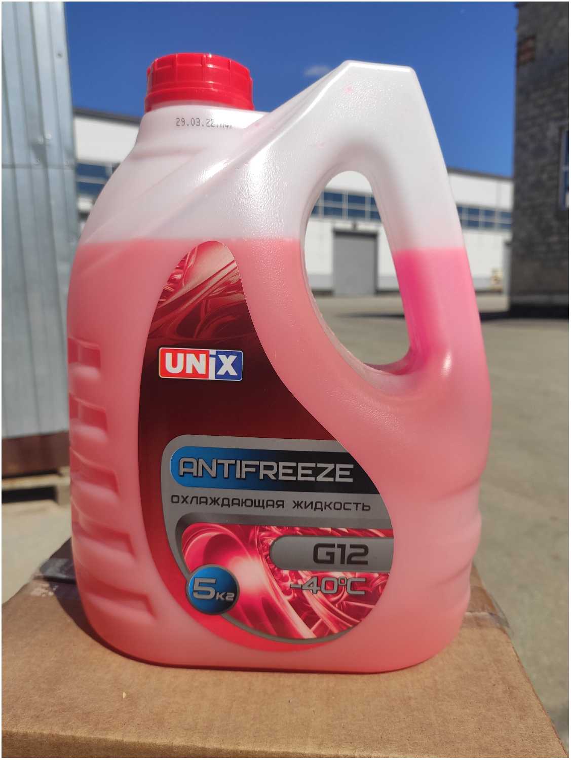 UNIX G12, красный, 5 кг