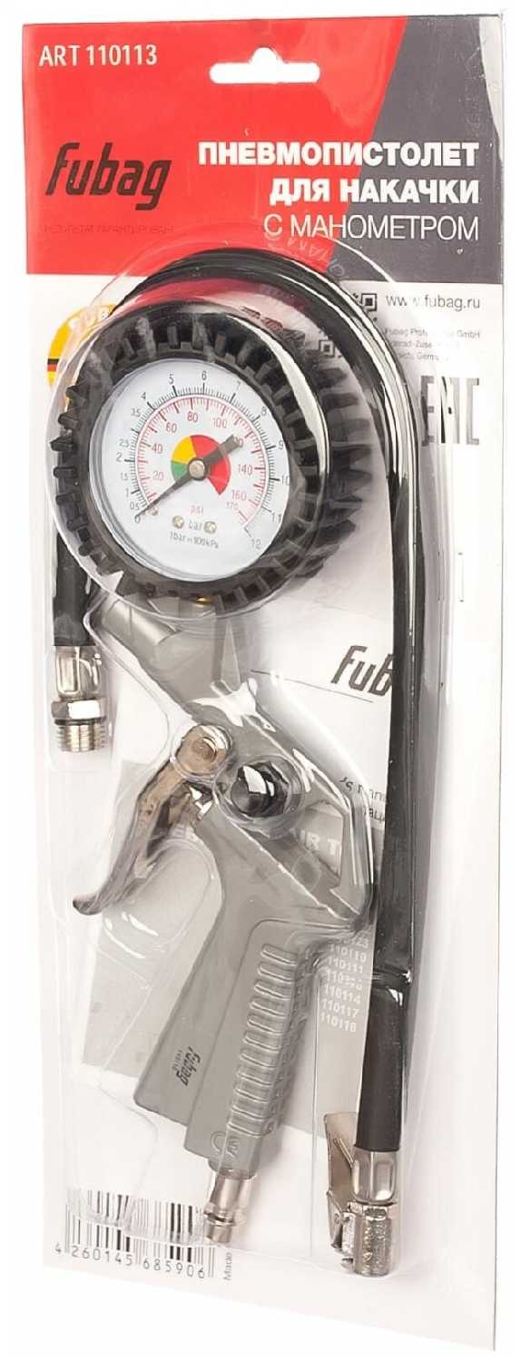Fubag IGM140/10 110113