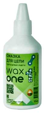 Prometheus Bike Lab Смазка для цепи WAX ONE 111ml (парафиновая)