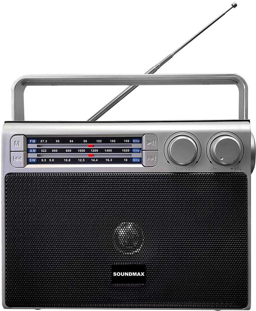 SoundMAX SM-RD2122UB