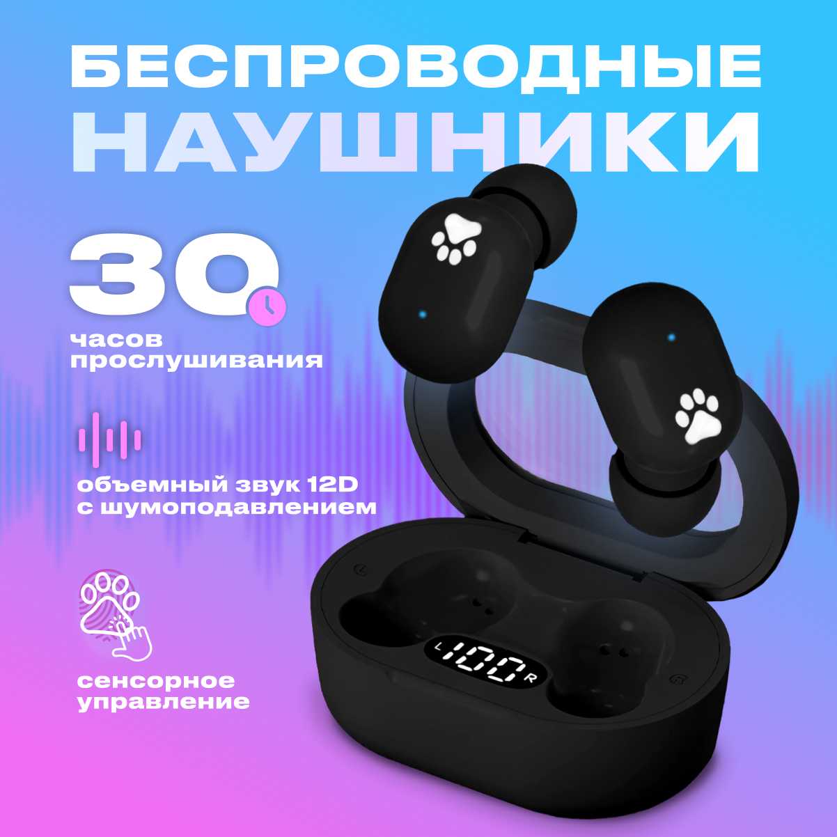 BESTHOUSE _09