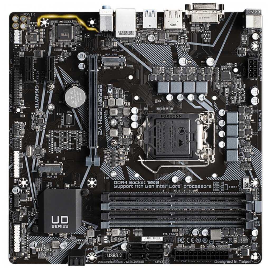 GIGABYTE B560M DS3H V2 (rev. 1.0)