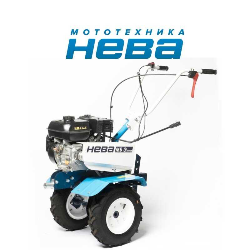 Нева Мотоблок МБ Энергия