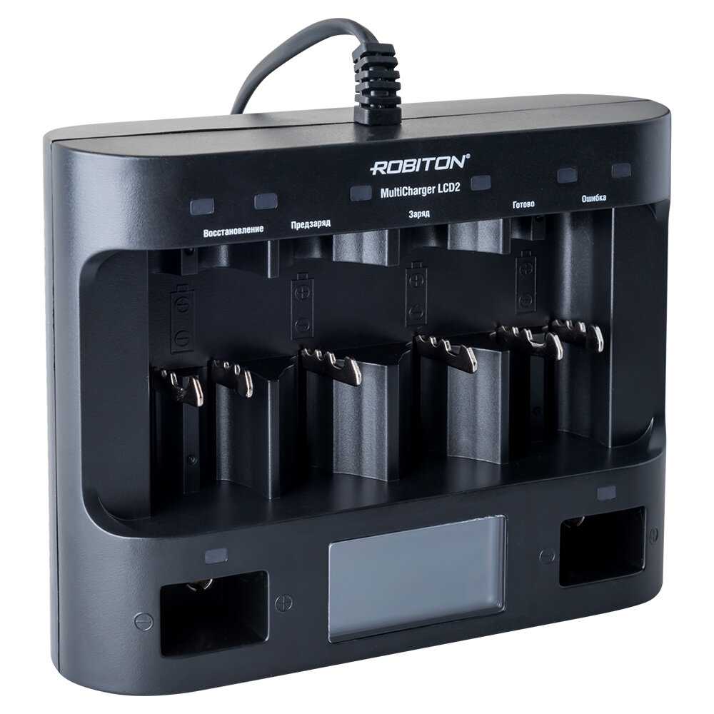 ROBITON MultiCharger LCD2