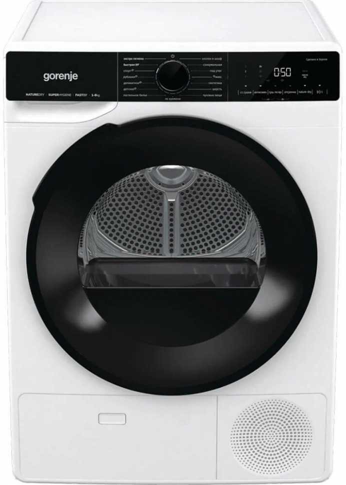 Gorenje DPNA82