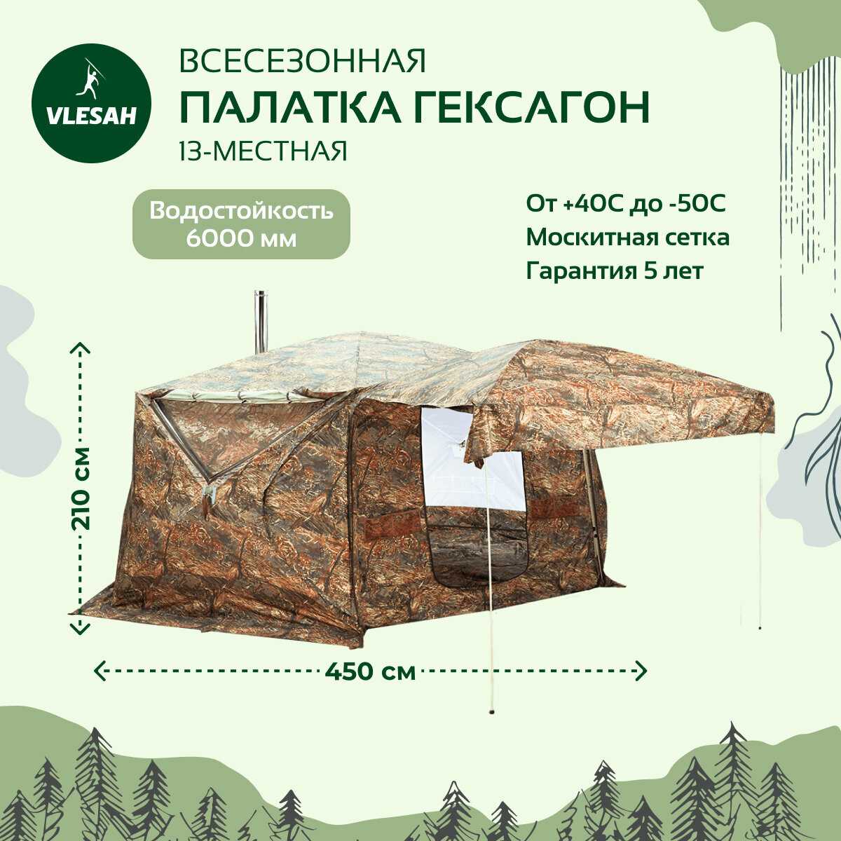 Берег Куб Гексагон