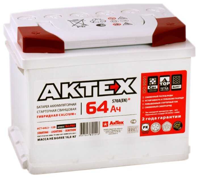 АкТех АТ 64-З-L