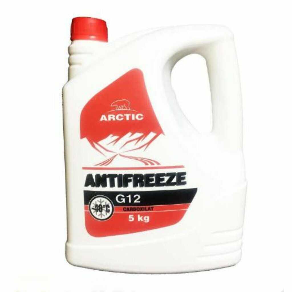 Arctic G12 (43796)