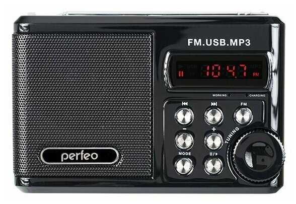 Perfeo Sound Ranger, черный.