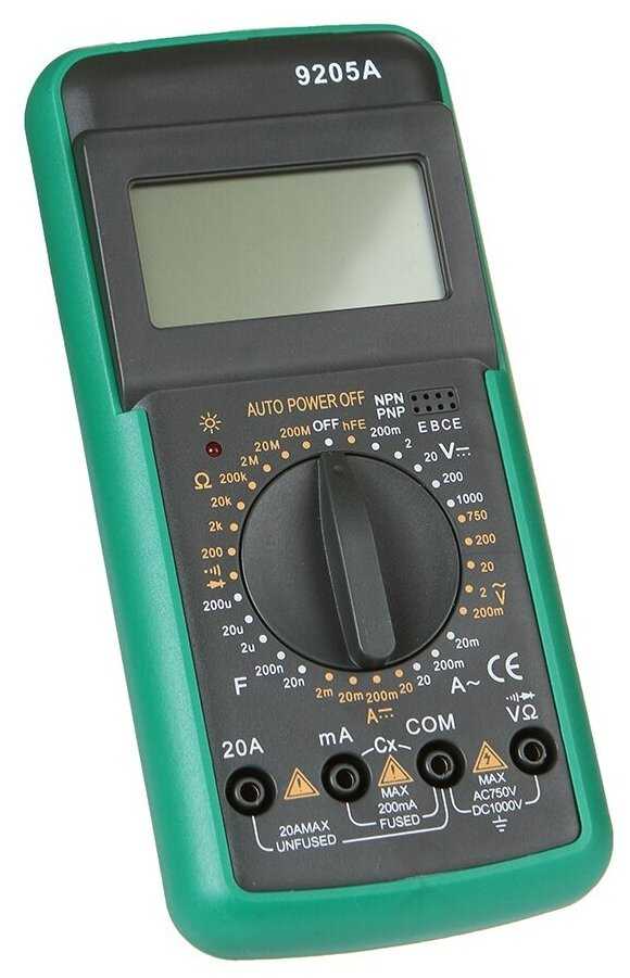 Baku BK-9205A