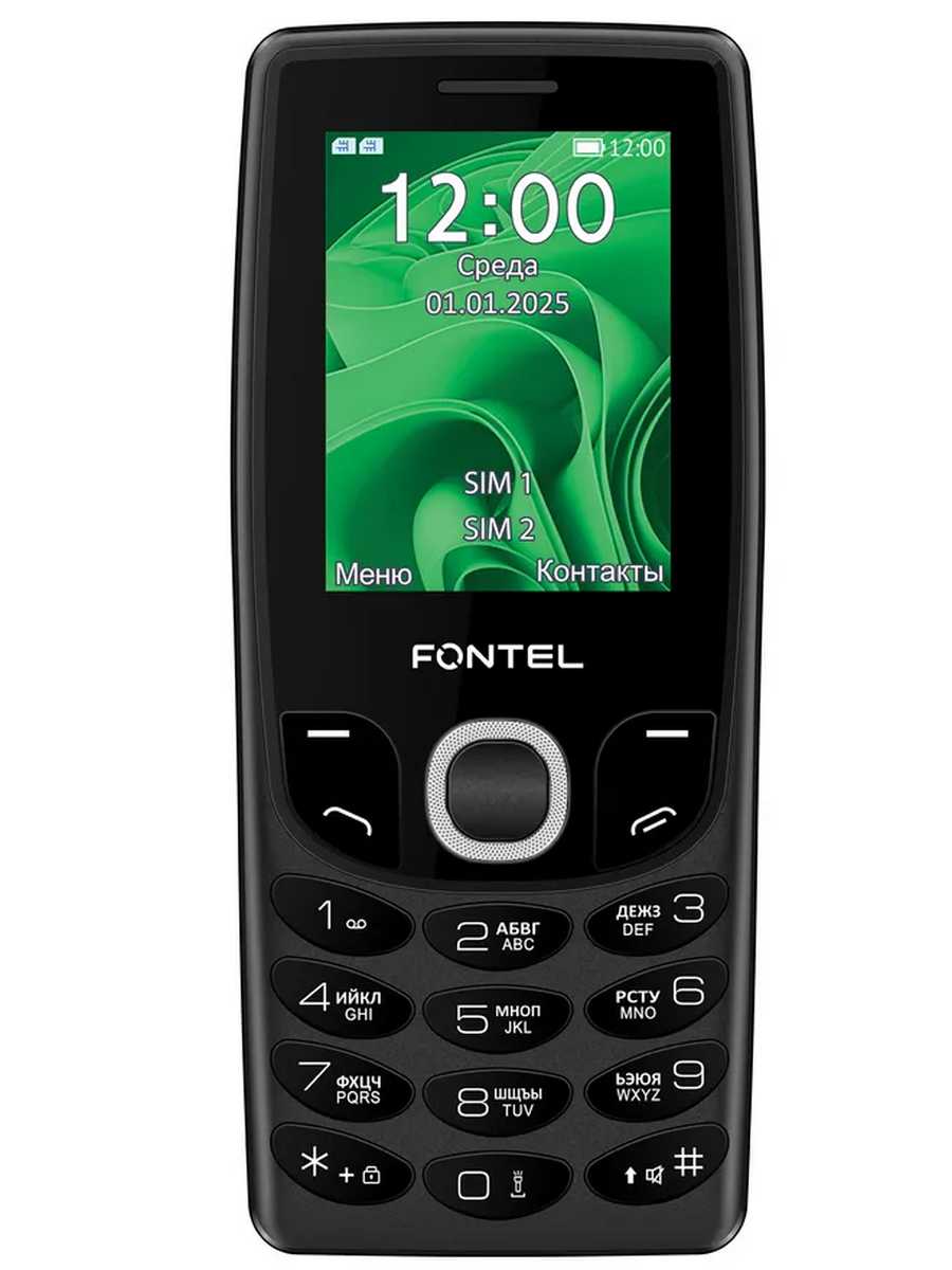 Fontel FP250