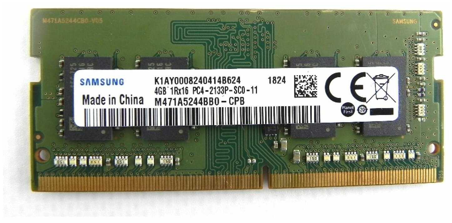 Samsung DDR4 2133 CL15 SO-DIMM