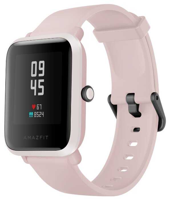 Amazfit Bip S