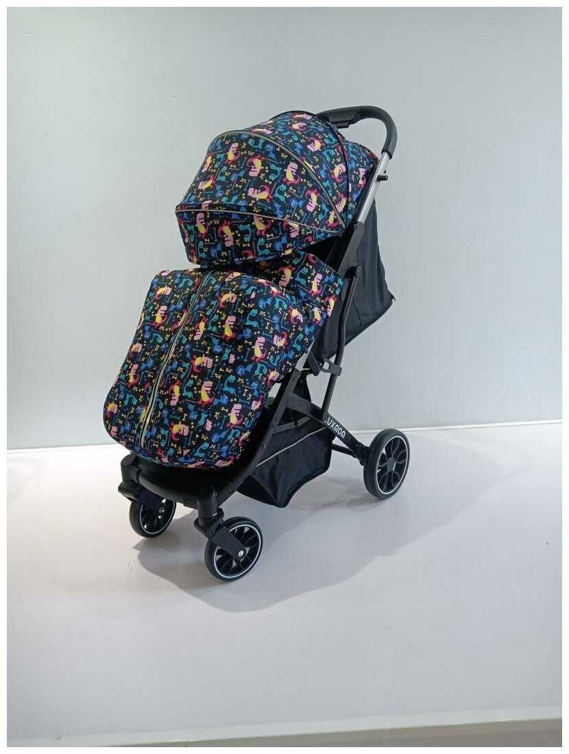 Luxmom V3, динозавр