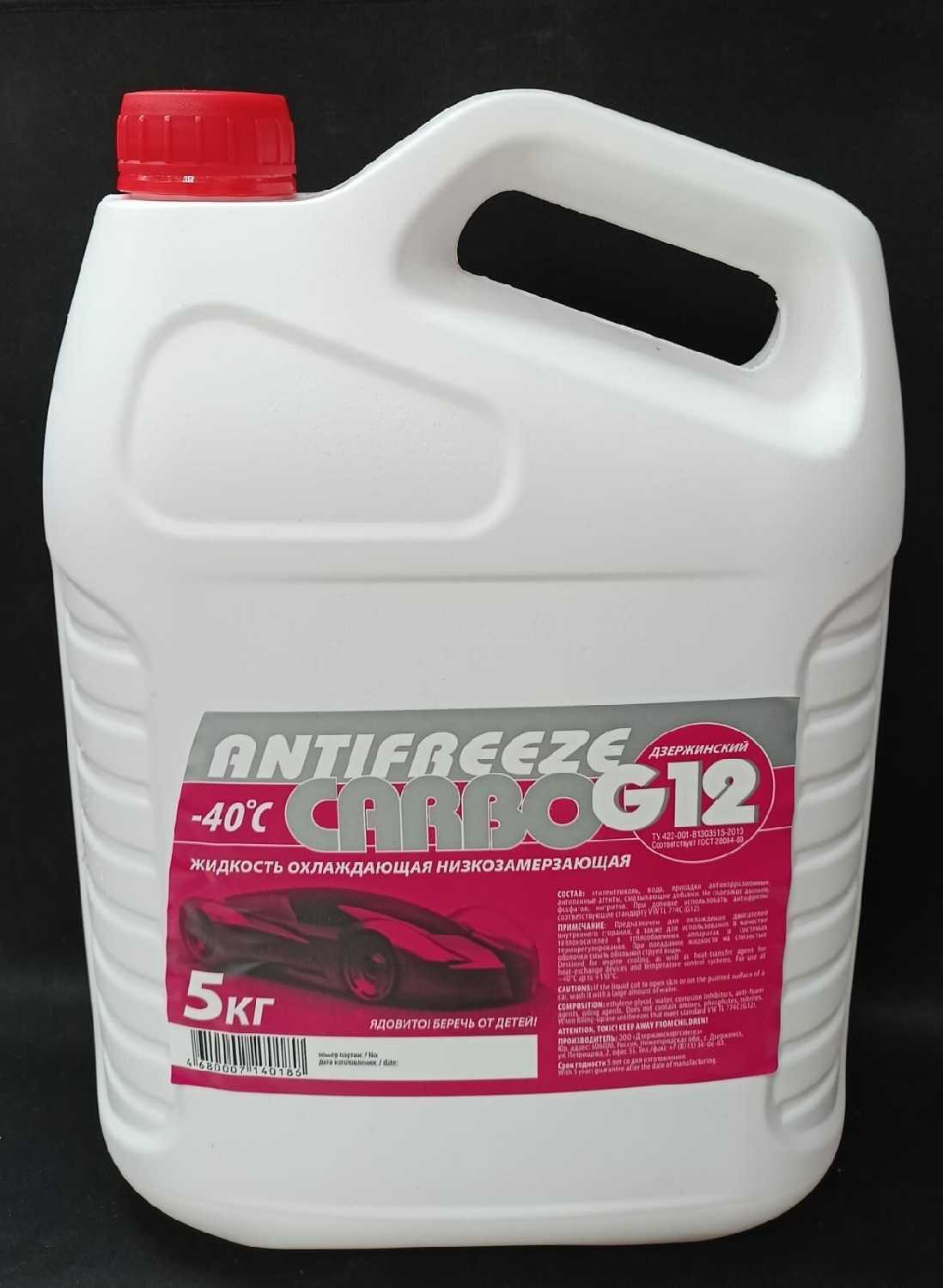 ДЗЕРЖИНСКОРГСИНТЕЗ G12 (5кг)