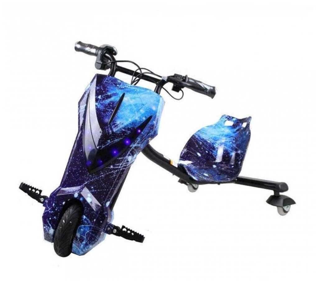 ROCKWILD DRIFT-TRIKE