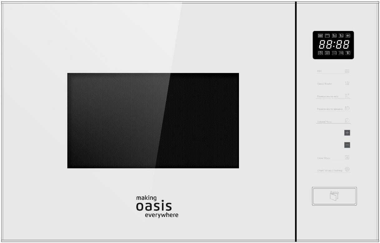 making oasis everywhere Мойка воздуха Venta LW15