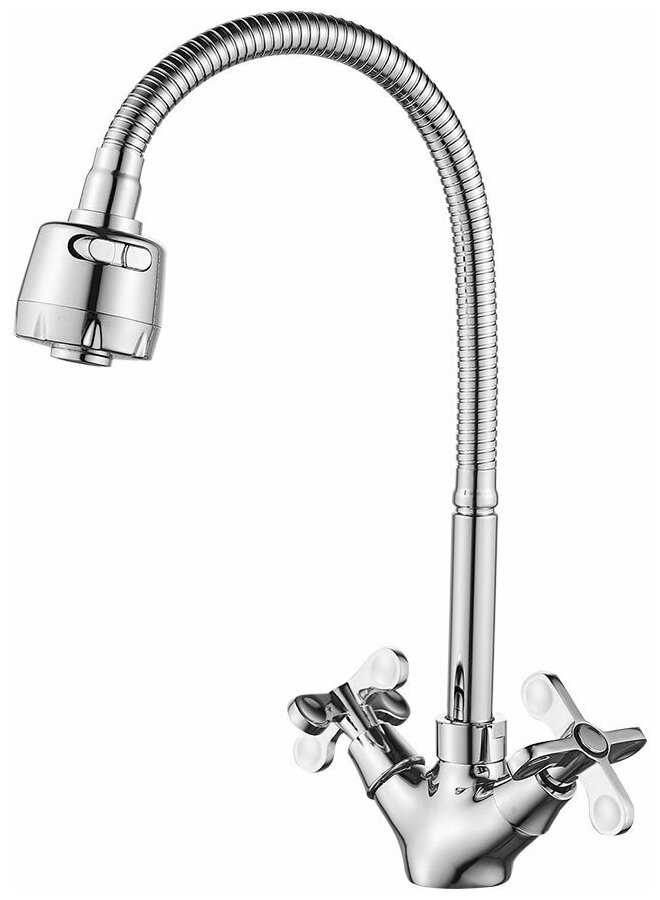 Rossinka Silvermix RS42-75