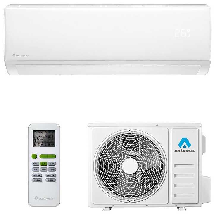 Axioma серия H inverter ASX18HZ1/ASB18HZ1
