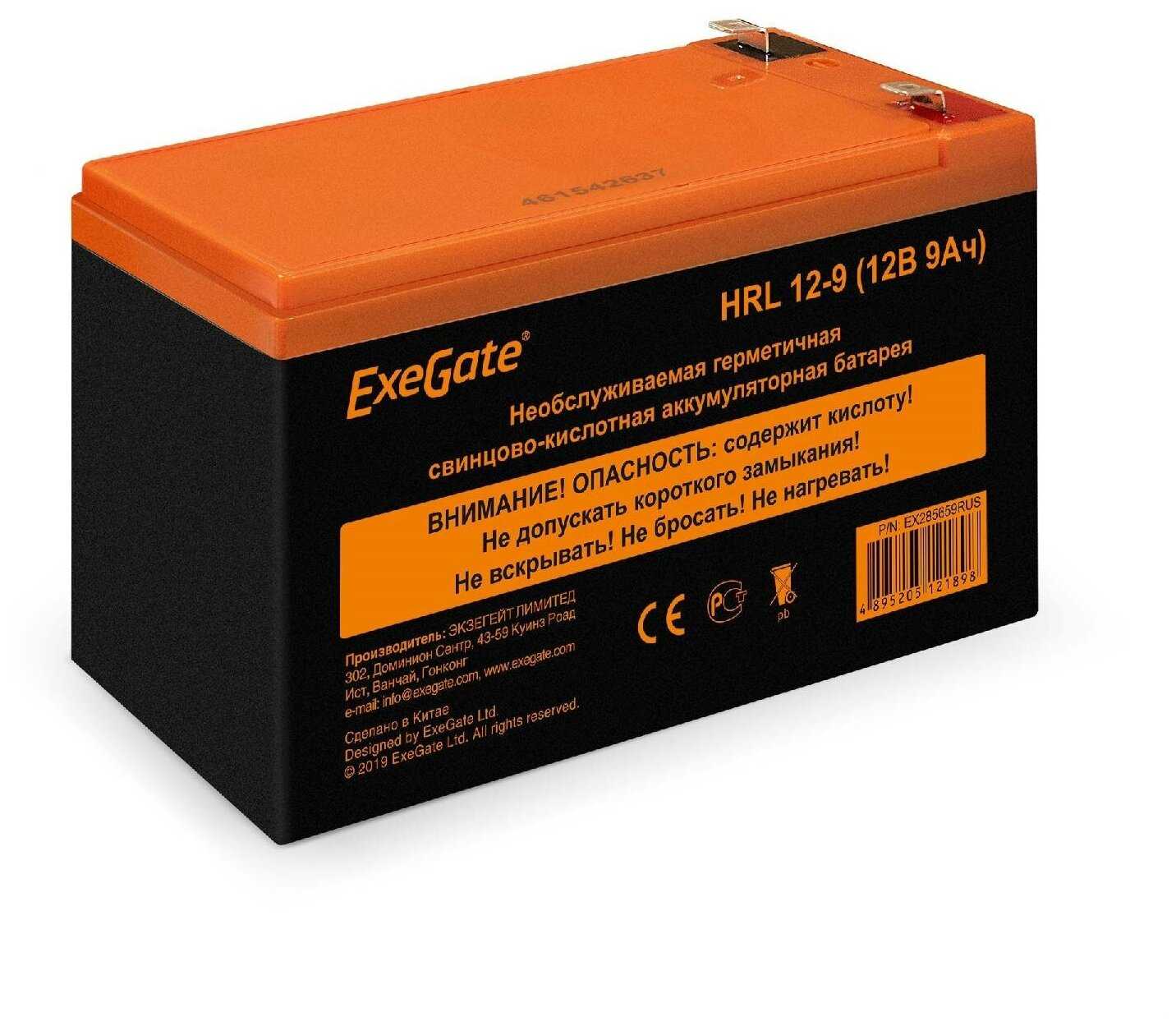 ExeGate HRL 12-9 (1234W)