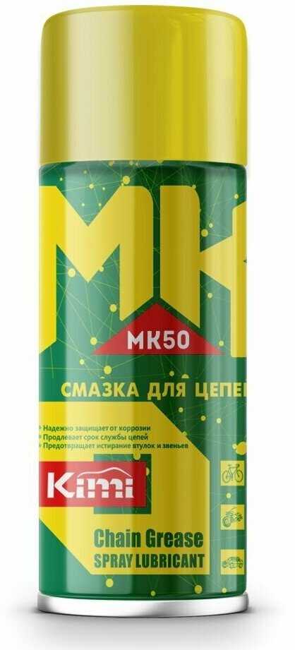 Kimi MK50 (450 мл)