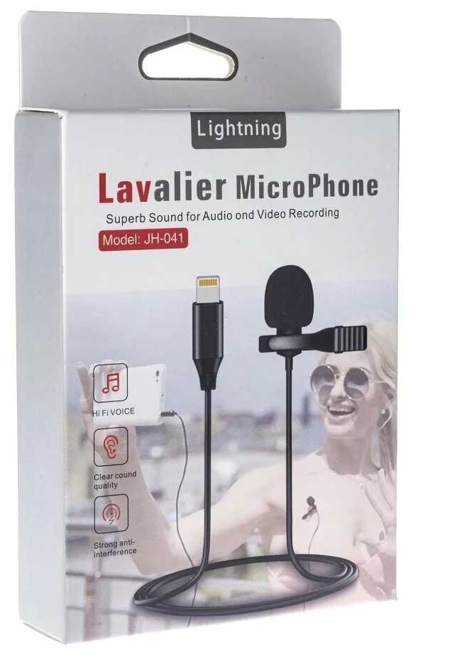 Hoco Lavalier JH-041 (JH-041)