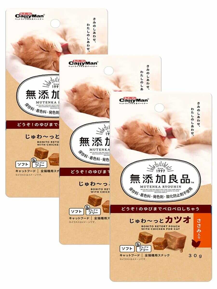 Japan Premium Pet Конфетки-суфле
