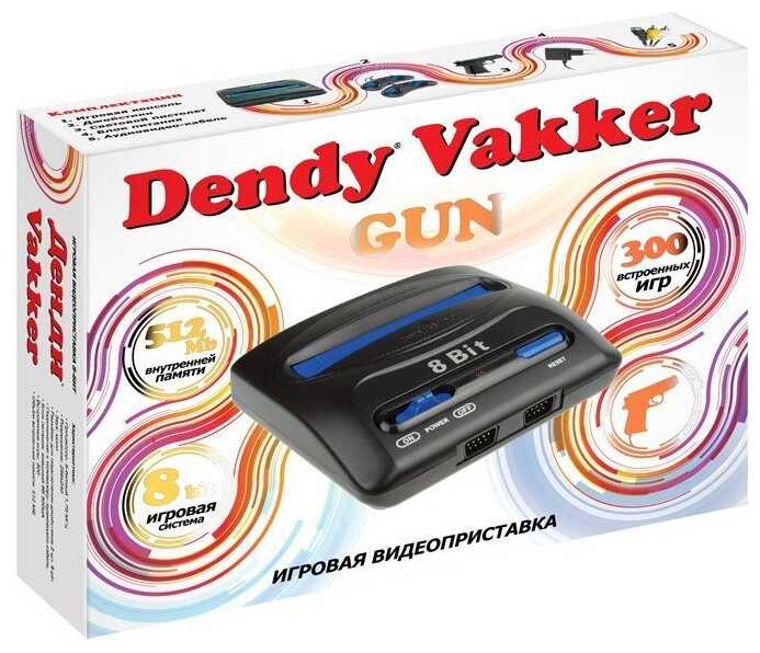 Dendy Vakker 300 встроенных игр