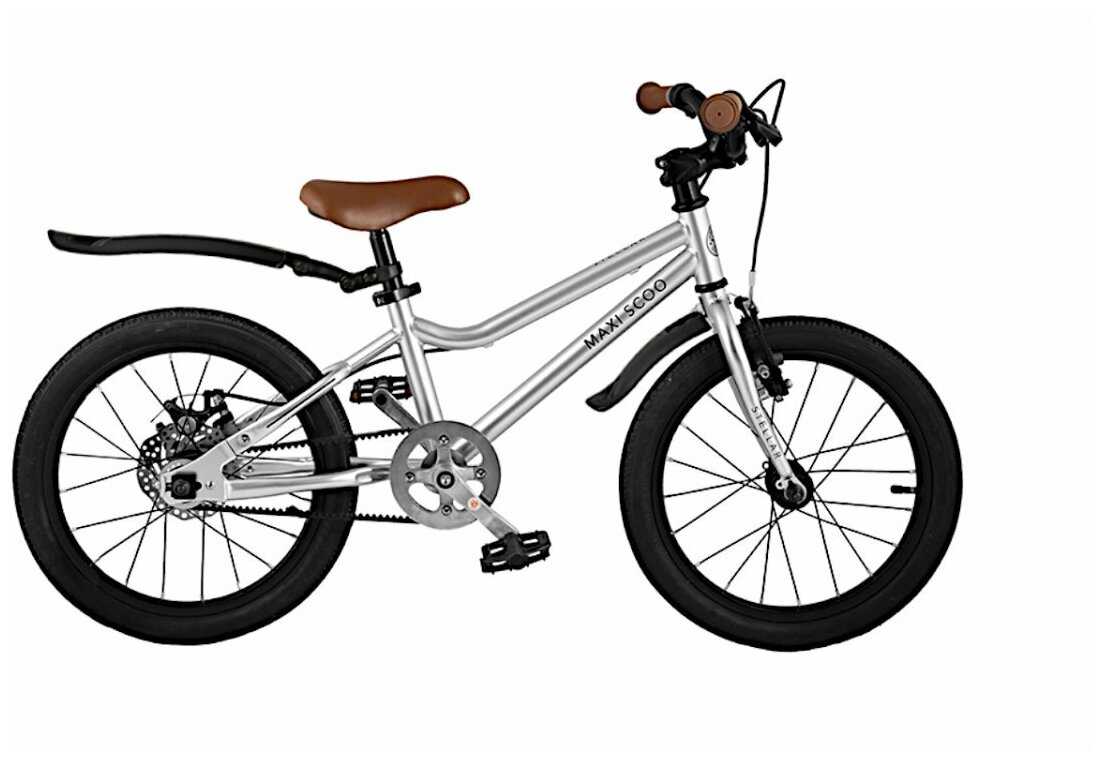 Maxiscoo Stellar -18"-22г.